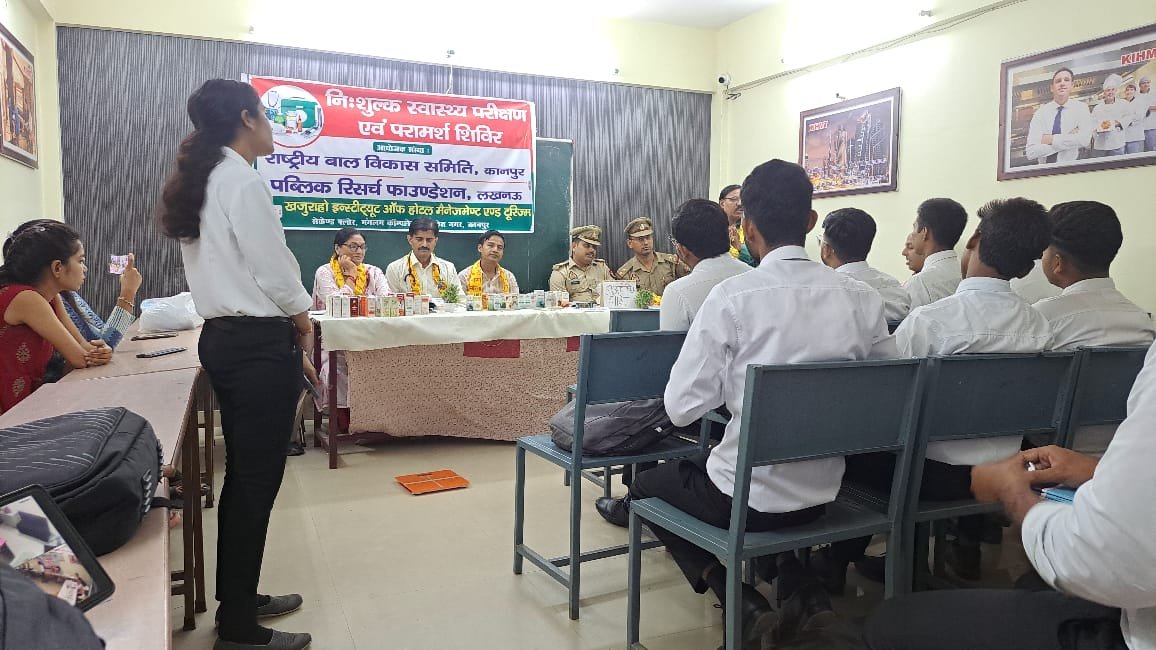 Community support activity